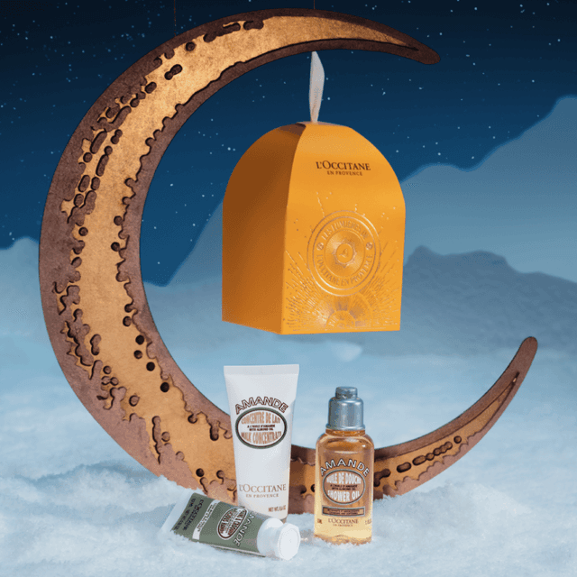 image of Almond ornament